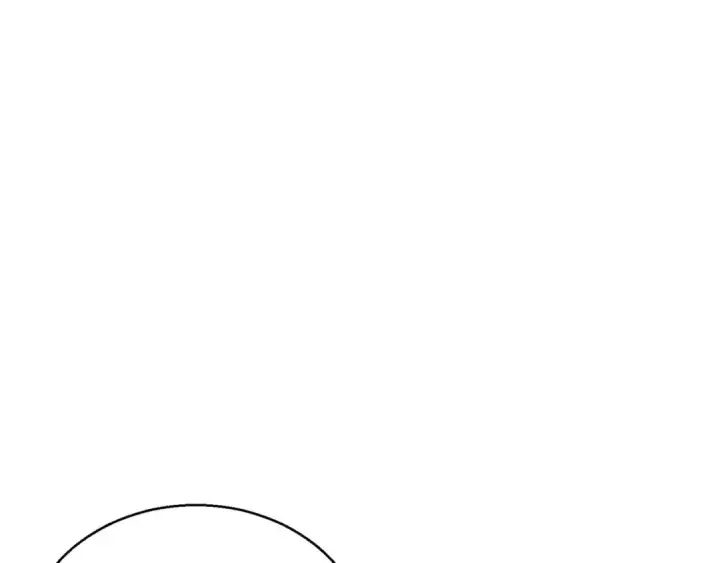 《死灵法师：重生的我全技能精通》第29话 你好 鬼面图243
