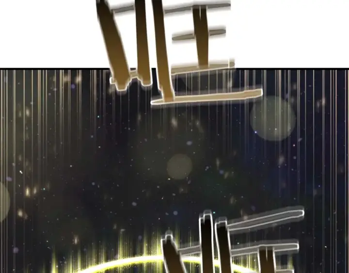 《死灵法师：重生的我全技能精通》第29话 你好 鬼面图252