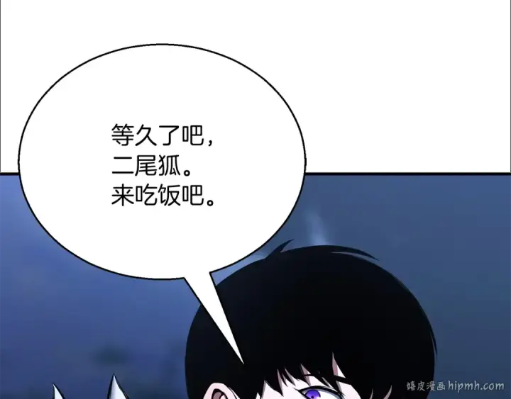 《死灵法师：重生的我全技能精通》第29话 你好 鬼面图88