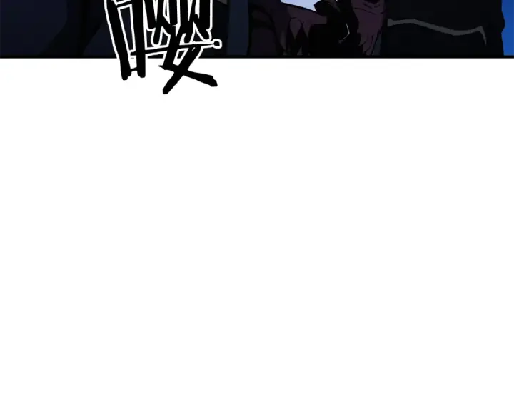《死灵法师：重生的我全技能精通》第29话 你好 鬼面图90