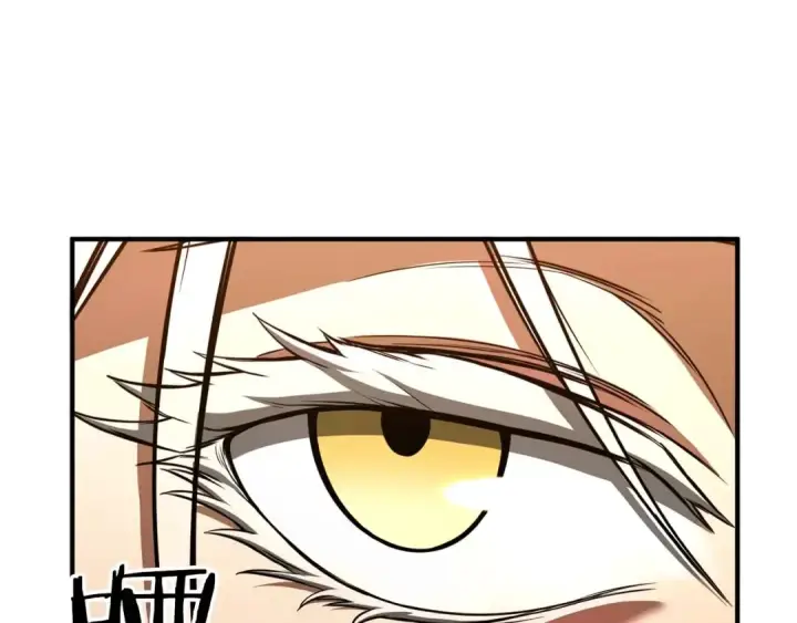 漫画《死灵法师：重生的我全技能精通》第30话 无翼第108张图