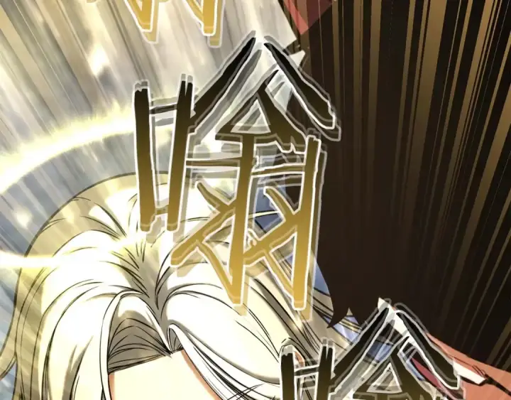 漫画《死灵法师：重生的我全技能精通》第30话 无翼第37张图