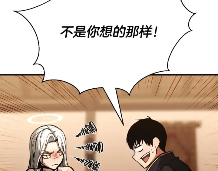 《死灵法师：重生的我全技能精通》第31话 抵抗神力（加更）图156