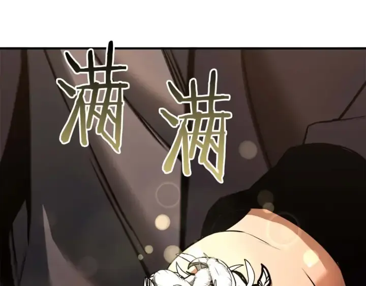 《死灵法师：重生的我全技能精通》第31话 抵抗神力（加更）图167
