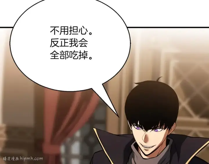 《死灵法师：重生的我全技能精通》第31话 抵抗神力（加更）图176