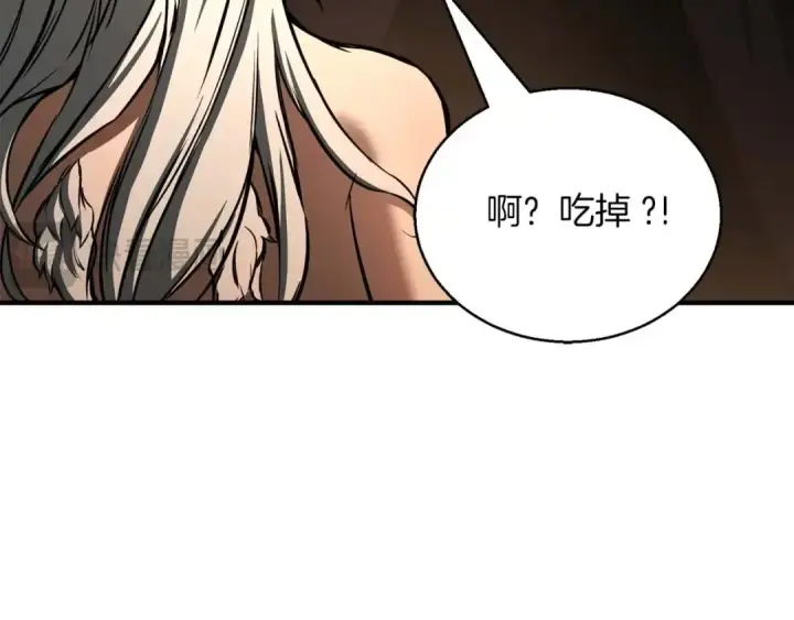 《死灵法师：重生的我全技能精通》第31话 抵抗神力（加更）图178