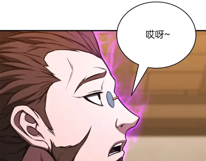 《死灵法师：重生的我全技能精通》第31话 抵抗神力（加更）图244