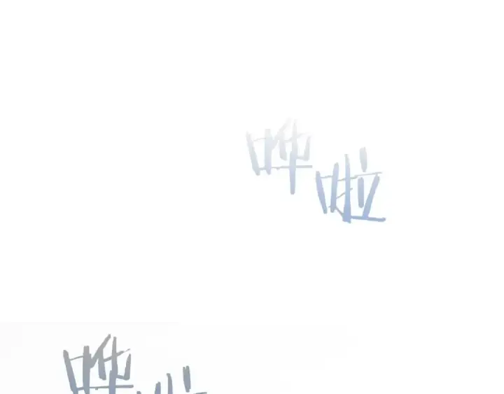 《死灵法师：重生的我全技能精通》第31话 抵抗神力（加更）图265