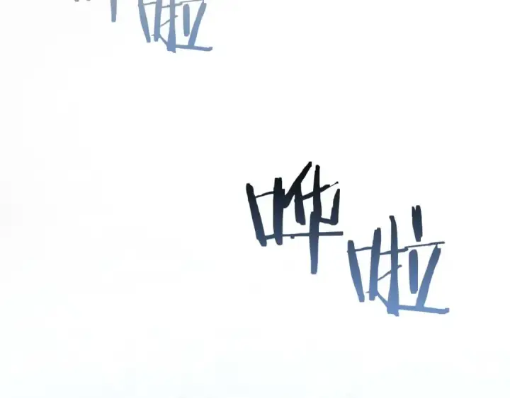 《死灵法师：重生的我全技能精通》第31话 抵抗神力（加更）图266