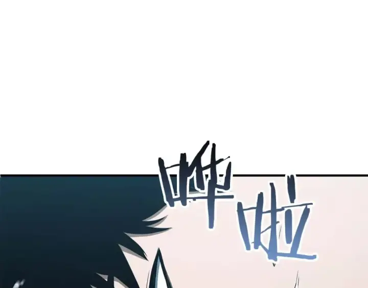 《死灵法师：重生的我全技能精通》第31话 抵抗神力（加更）图276