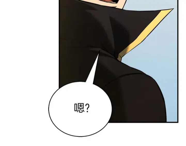 《死灵法师：重生的我全技能精通》第31话 抵抗神力（加更）图295