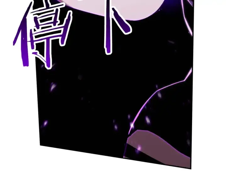 《死灵法师：重生的我全技能精通》第31话 抵抗神力（加更）图60
