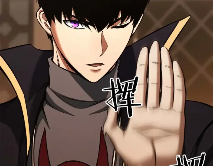 《死灵法师：重生的我全技能精通》第31话 抵抗神力（加更）图87