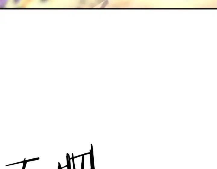 《死灵法师：重生的我全技能精通》第32话 融合神力图108