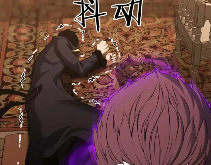 《死灵法师：重生的我全技能精通》第32话 融合神力图28