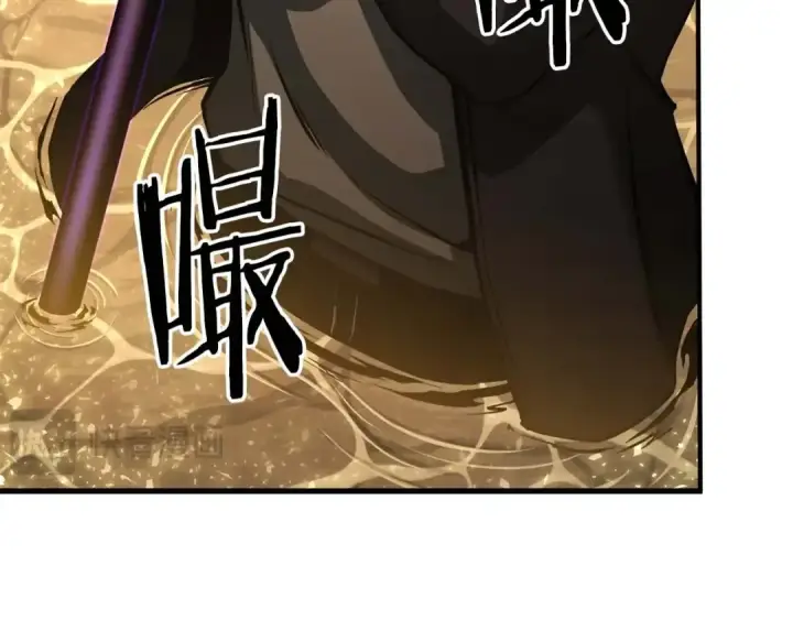 《死灵法师：重生的我全技能精通》第32话 融合神力图65