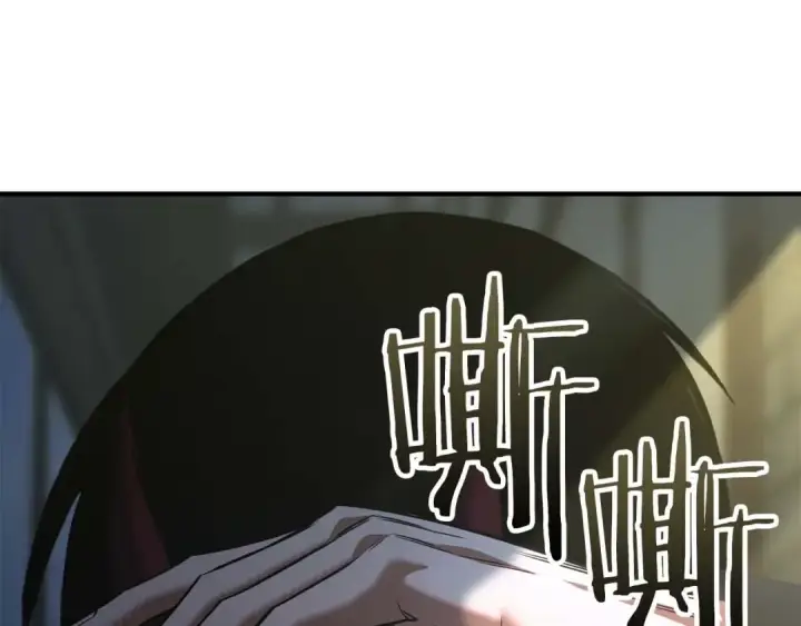 《死灵法师：重生的我全技能精通》第33话 联手（加更）图95