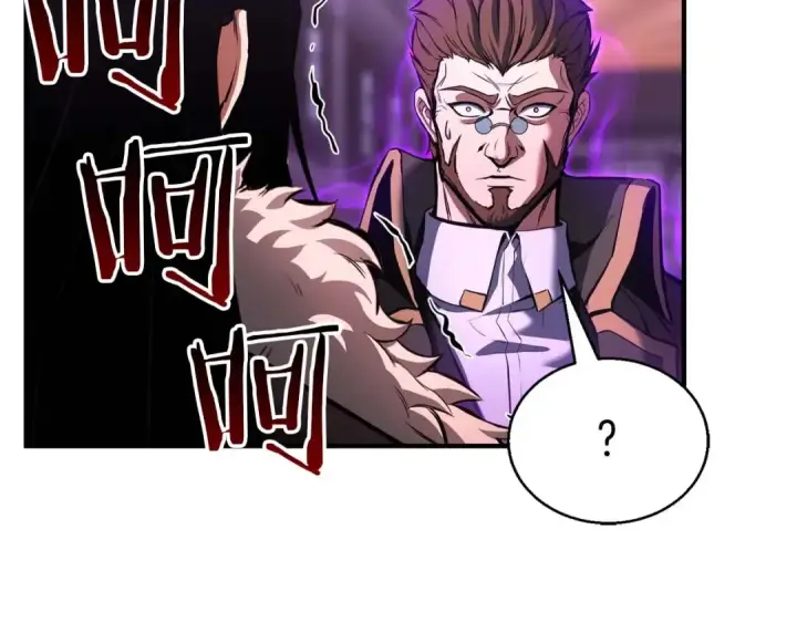 《死灵法师：重生的我全技能精通》第34话 屠龙者图10