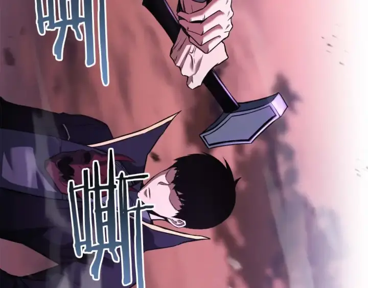 《死灵法师：重生的我全技能精通》第34话 屠龙者图108
