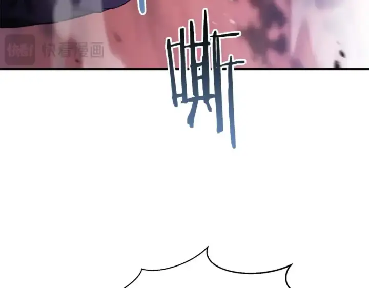 《死灵法师：重生的我全技能精通》第34话 屠龙者图109
