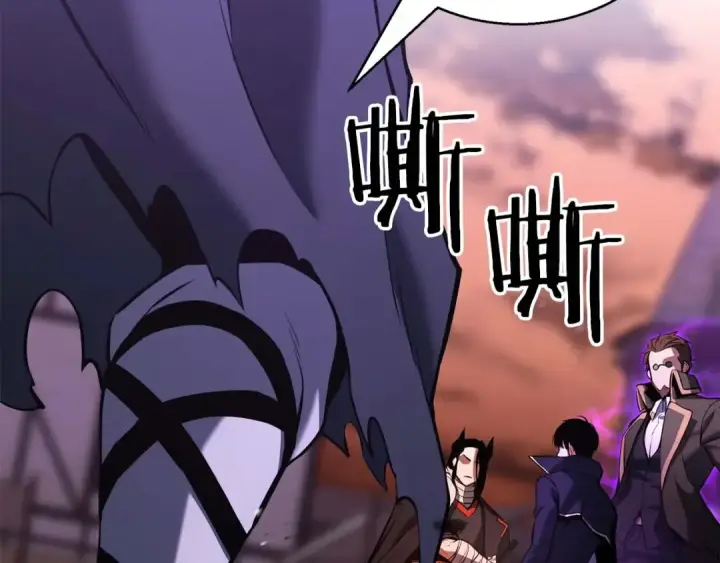 《死灵法师：重生的我全技能精通》第34话 屠龙者图51