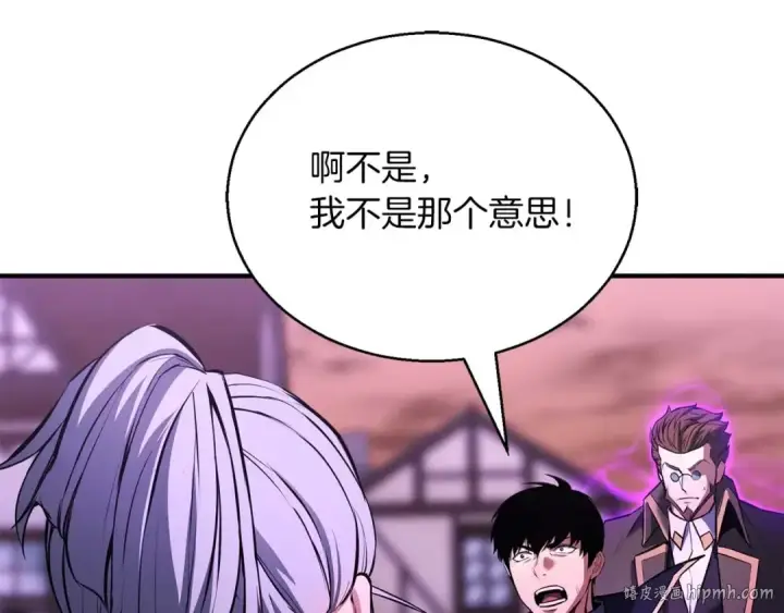 《死灵法师：重生的我全技能精通》第34话 屠龙者图88