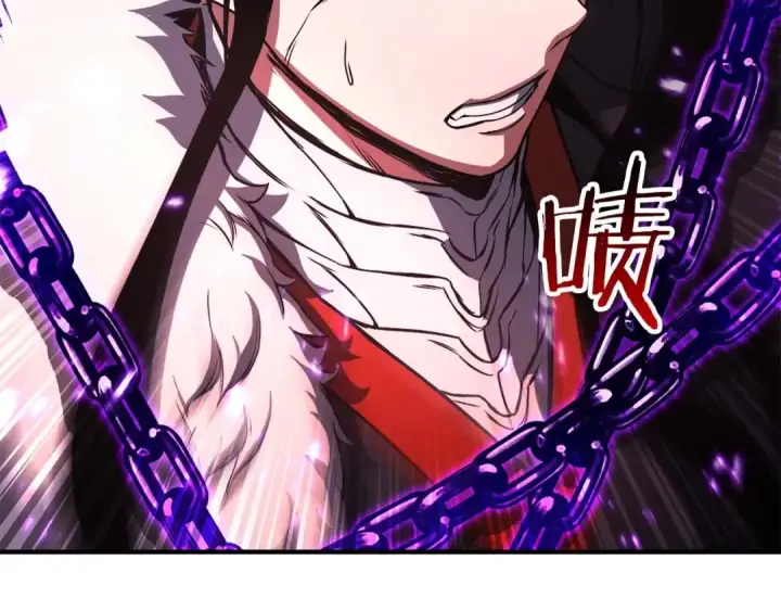 《死灵法师：重生的我全技能精通》第35话 狐狸面具图122