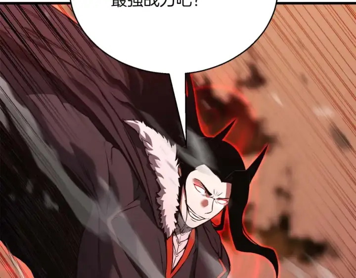 《死灵法师：重生的我全技能精通》第35话 狐狸面具图163