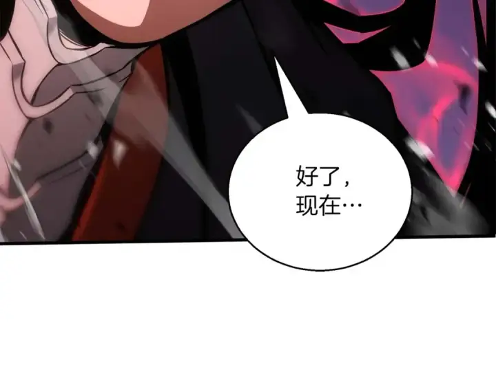 《死灵法师：重生的我全技能精通》第35话 狐狸面具图169