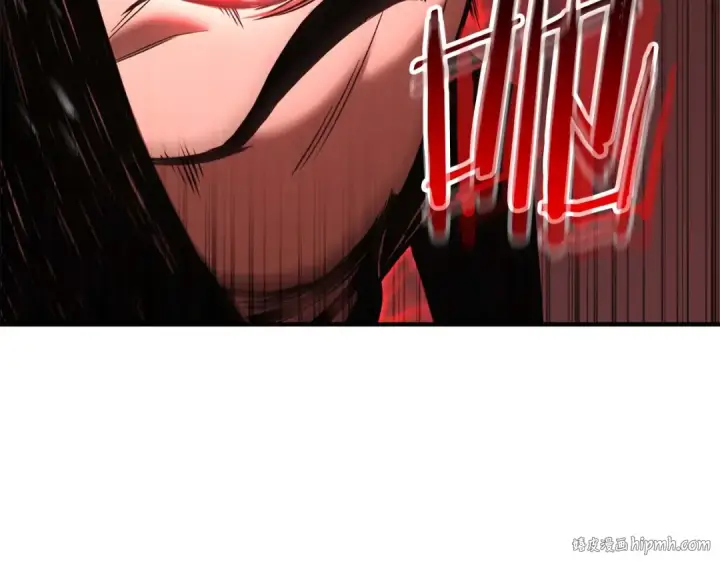 《死灵法师：重生的我全技能精通》第35话 狐狸面具图232