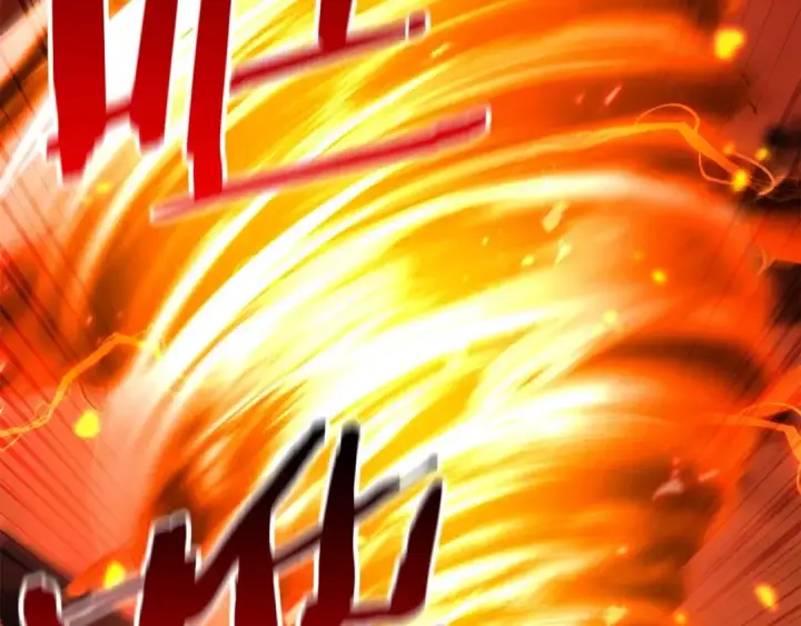《死灵法师：重生的我全技能精通》第35话 狐狸面具图235