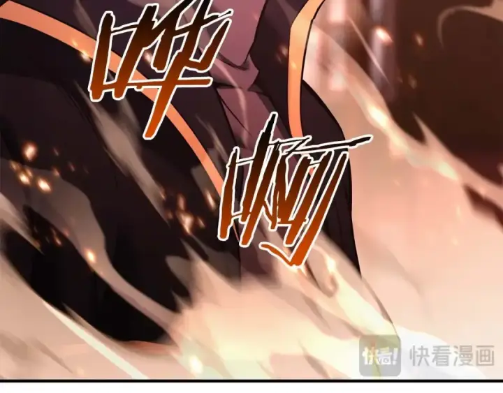 《死灵法师：重生的我全技能精通》第35话 狐狸面具图259
