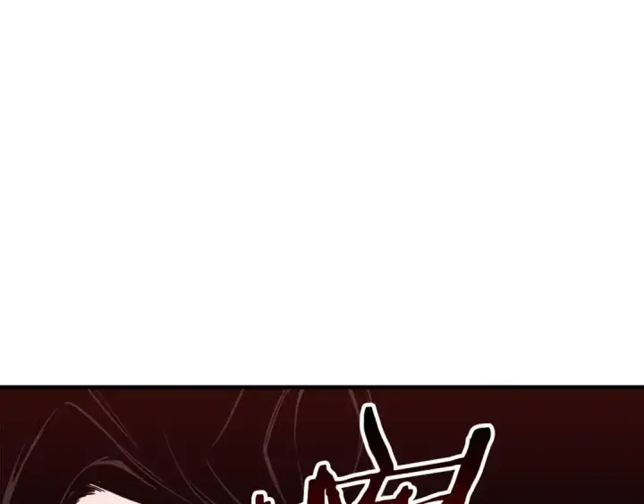《死灵法师：重生的我全技能精通》第35话 狐狸面具图28