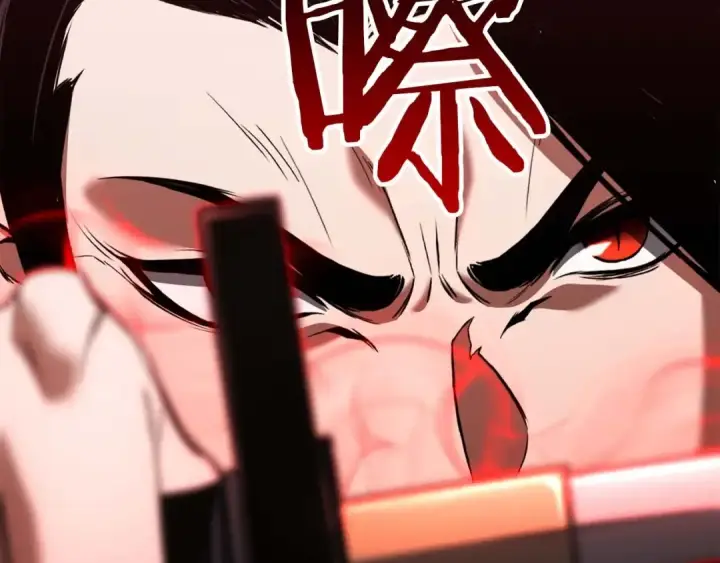 《死灵法师：重生的我全技能精通》第35话 狐狸面具图29
