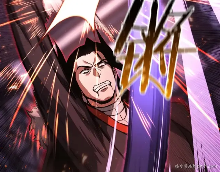 《死灵法师：重生的我全技能精通》第36话 最后一招图120