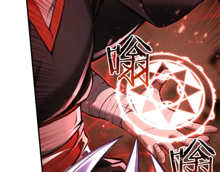 《死灵法师：重生的我全技能精通》第36话 最后一招图129