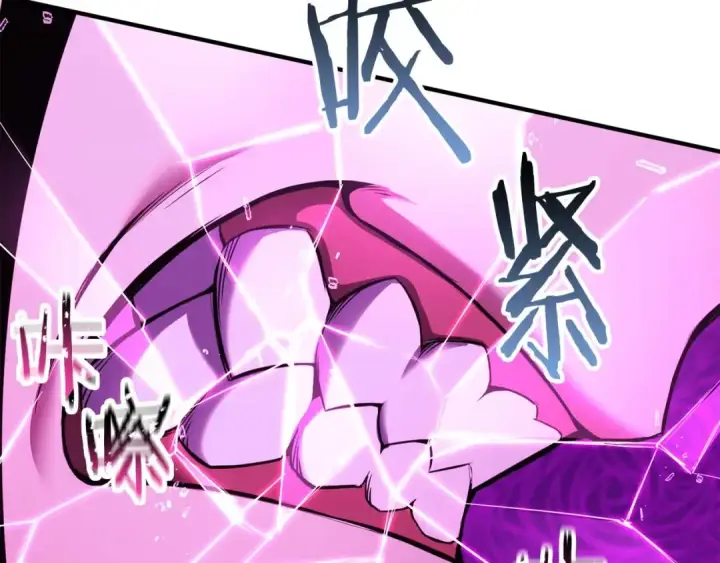 《死灵法师：重生的我全技能精通》第36话 最后一招图158