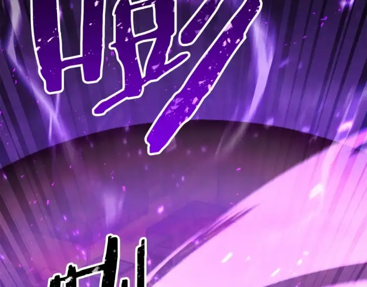 《死灵法师：重生的我全技能精通》第36话 最后一招图205