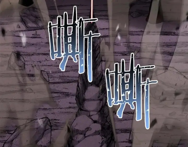 《死灵法师：重生的我全技能精通》第36话 最后一招图246
