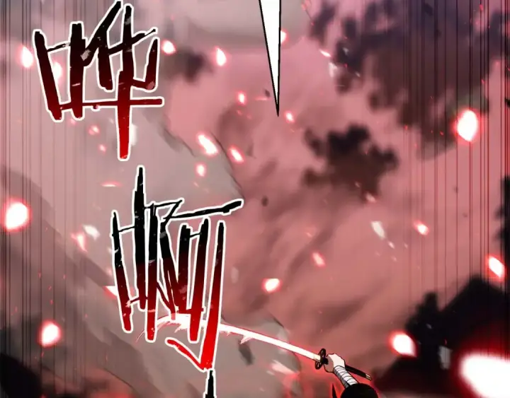 《死灵法师：重生的我全技能精通》第36话 最后一招图269