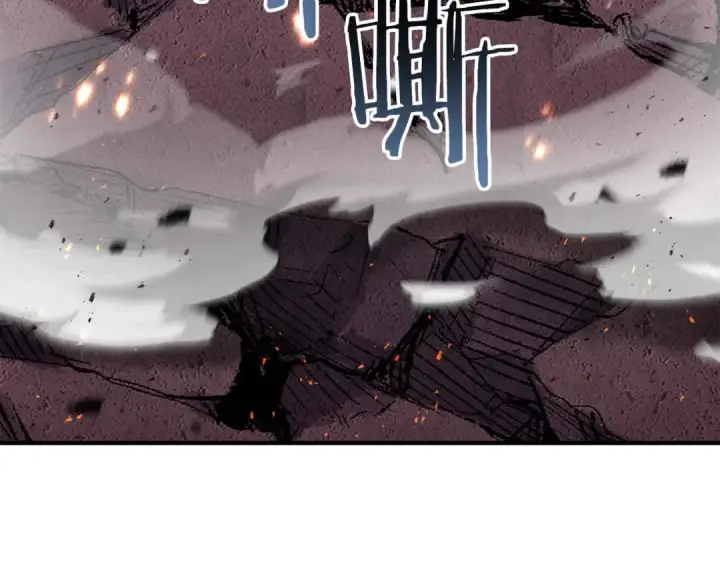 《死灵法师：重生的我全技能精通》第36话 最后一招图74
