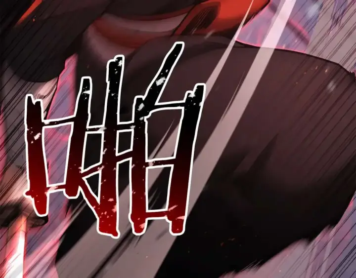 《死灵法师：重生的我全技能精通》第36话 最后一招图92