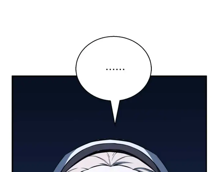 漫画《死灵法师：重生的我全技能精通》第37话 创建公会第266张图