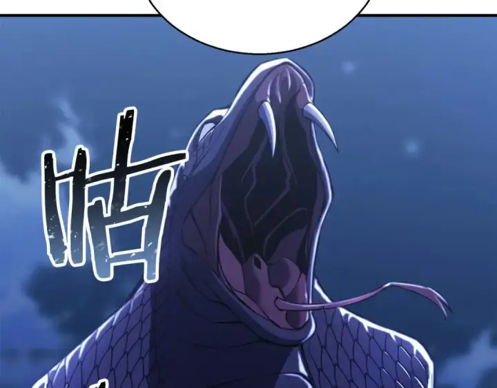 漫画《死灵法师：重生的我全技能精通》第37话 创建公会第292张图
