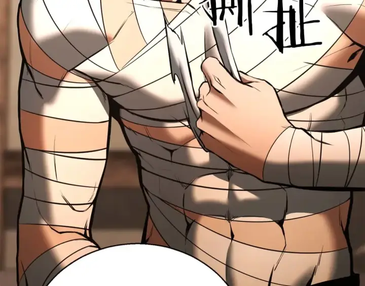 漫画《死灵法师：重生的我全技能精通》第37话 创建公会第30张图