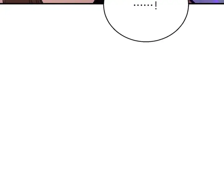 漫画《死灵法师：重生的我全技能精通》第37话 创建公会第51张图