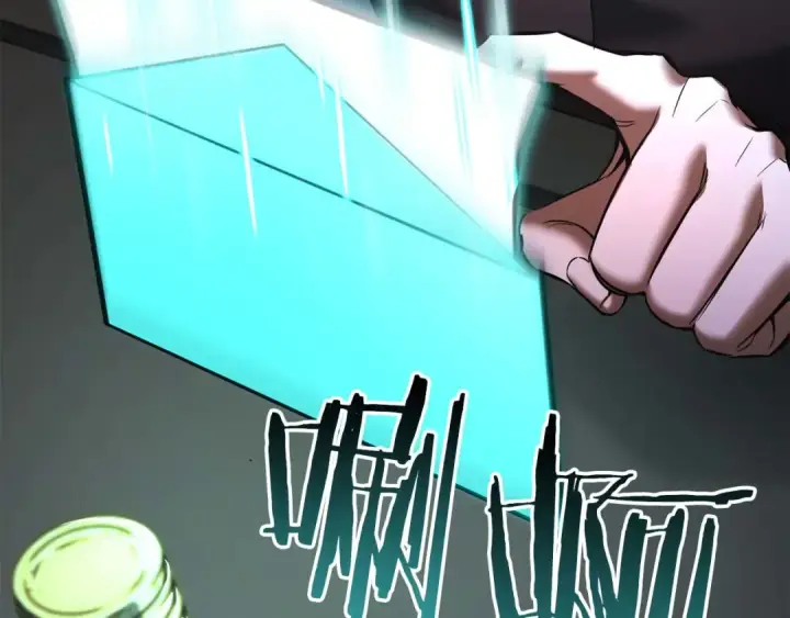 《死灵法师：重生的我全技能精通》第38话 喜当爹？图195