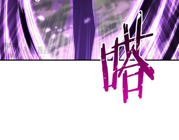 《死灵法师：重生的我全技能精通》第38话 喜当爹？图209