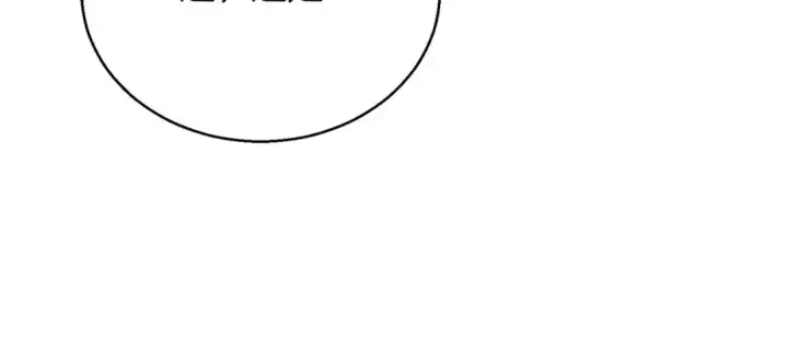 《死灵法师：重生的我全技能精通》第38话 喜当爹？图267