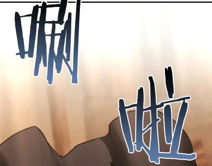 《死灵法师：重生的我全技能精通》第38话 喜当爹？图58